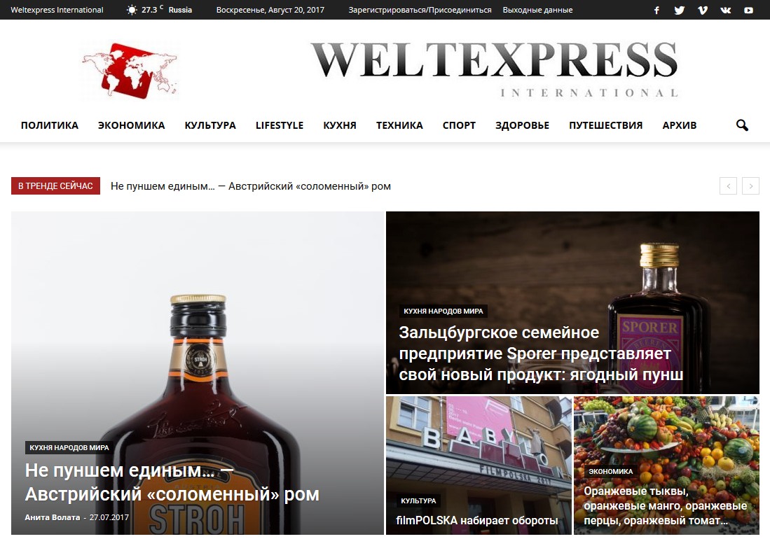 Weltexpress