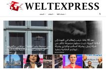 Neue WELTEXPRESS-Sprachausgaben, neue ISSN