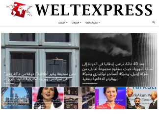 Neue WELTEXPRESS-Sprachausgaben, neue ISSN