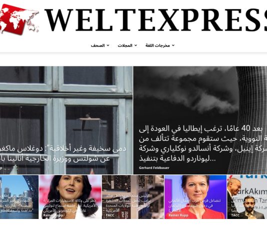 Neue WELTEXPRESS-Sprachausgaben, neue ISSN